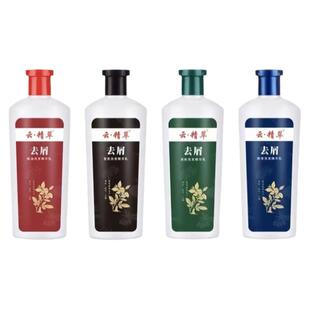 原立康王去屑止痒洗发水露正品云精萃去屑洗发水控油大瓶老款药店