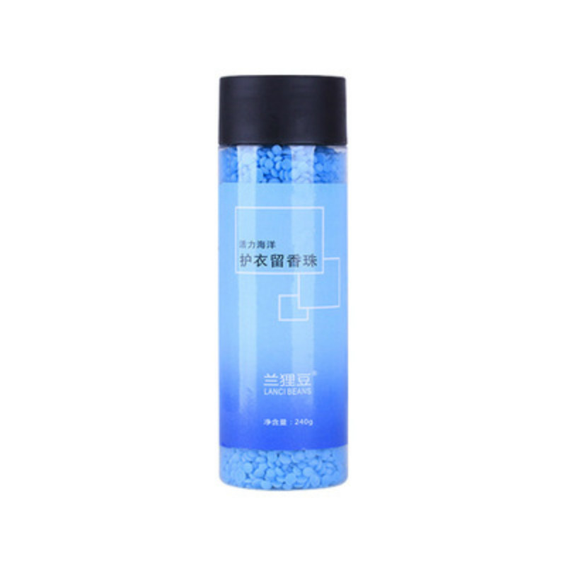 护衣留香珠持久清香衣物柔顺剂薰留香珠