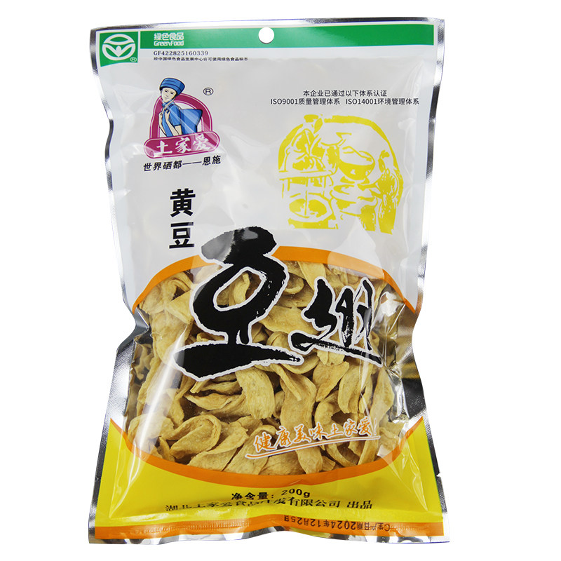 土家爱黄豆翅素鸡翅豆制品人造蛋白肉火锅凉拌菜干货食材200g/袋