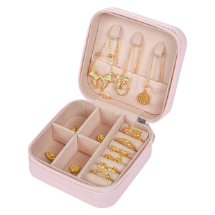 黄金首饰盒收纳盒防氧化收藏专用存放盒便携耳环项链戒指手饰品盒