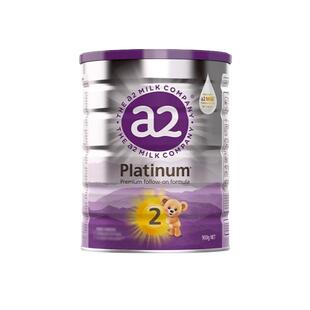 【旗舰正品】澳洲a2奶粉2段紫白金二段婴儿牛奶粉小罐400g