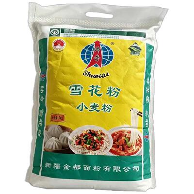 新疆奇台面粉全麦粉营养雪花粉