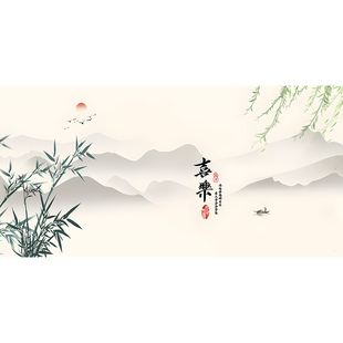 宋氏美学书桌桌垫防水防油长方形茶几桌布pvc免洗家用桌面保护垫