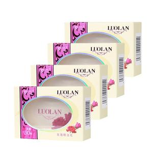 罗兰玫瑰透明香皂薰衣草橄榄精油皂洗脸洗澡洁面沐浴水晶女士肥皂