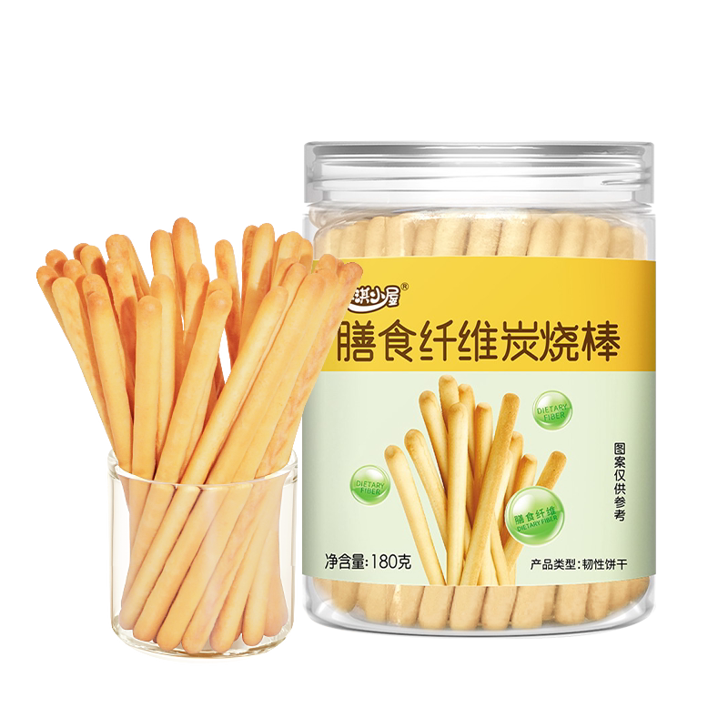 宝宝健康营养零食手指炭烧棒饼干
