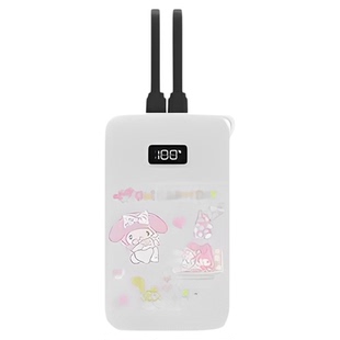 适用于酷态科CP24电能块保护套40W自带双线充电宝便携20000mAh移动电源40W硅胶套防摔防刮耐脏真机开模防划蹭