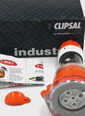 CLIPSAL 56CSC520 EXTENSION SOCKET THREE PHASE 5PIN 20A 500V