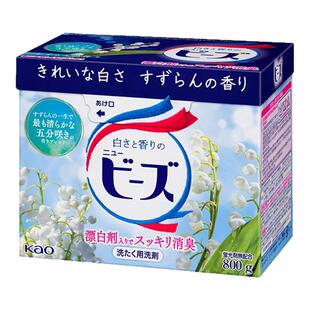 日本进口花王衣物清洁剂增白消臭柔顺酵素洗衣粉铃兰香味800g