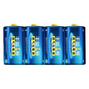 南孚丰蓝1号电池碳性一号大号燃气灶专用热水器煤气灶天然气灶R20p正品D型1.5v液化灶手电筒干电池南浮5号7号