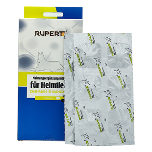 德国瑞沃特真螨双效片宠物真菌猫癣狗狗猫咪螨虫红疹皮肤病口服药