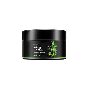 去黑头鼻贴收缩毛孔粉刺深层清洁闭口神器撕拉面泥膜男士女专用