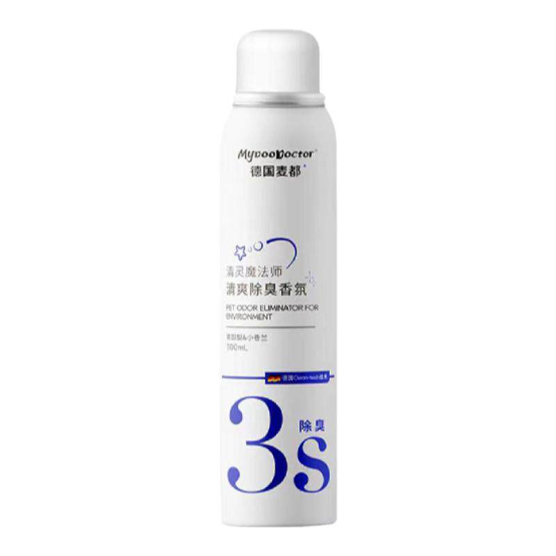 宠物除臭除菌喷雾3秒99.999%杀菌