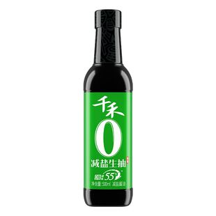 千禾减盐生抽零添加55%特级酱油500ml淡盐家用酿造黄豆食用味精