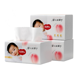 柔妮芙婴儿面巾纸家用抽纸餐巾纸卫生纸家用大包厕纸整箱装纸巾cs