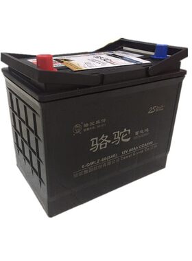 骆驼12V60AH电瓶适配柴油小铲车