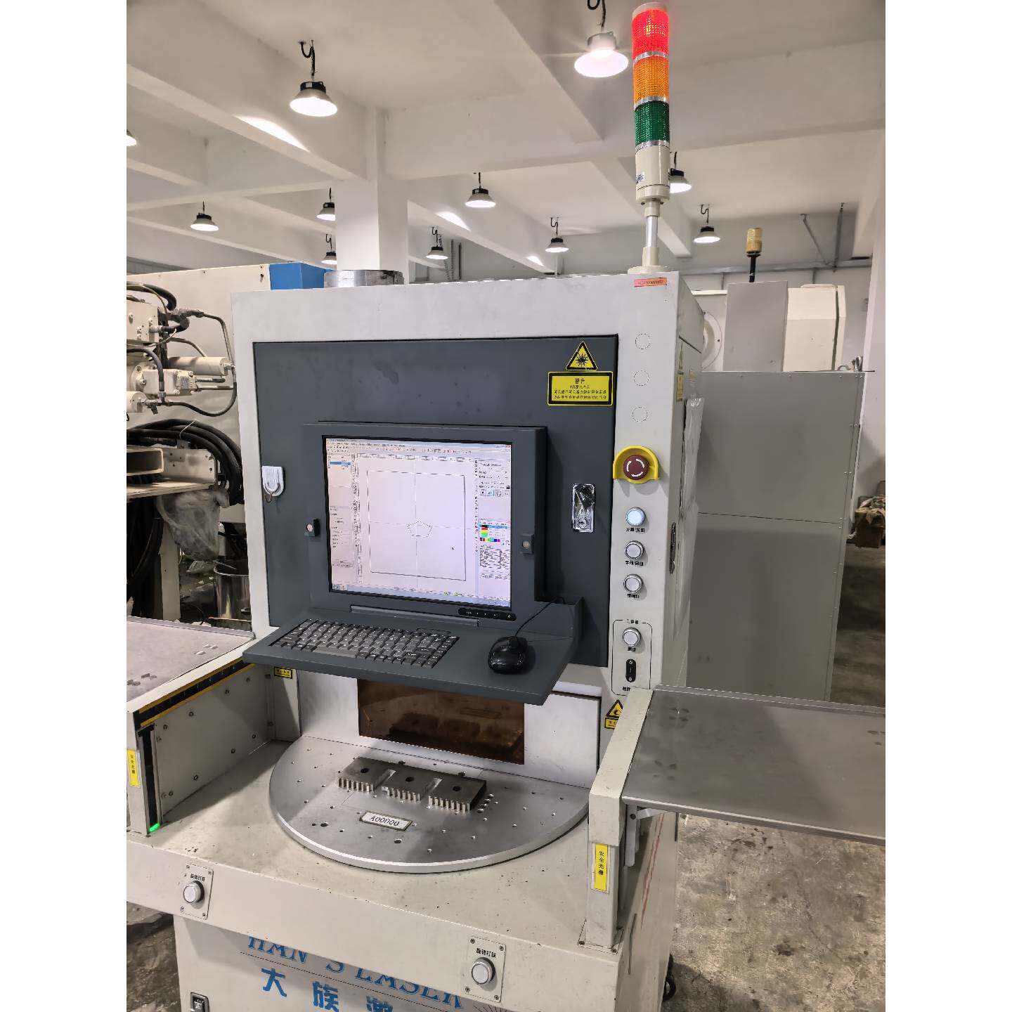 【请询价】大族激光打标机高配带转盘和冰水机全套正常使用2019年