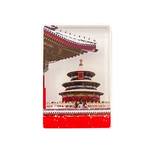 瑞雪流沙冰箱贴亚克力文创北京故宫天坛长城创意装饰贴旅游纪念品