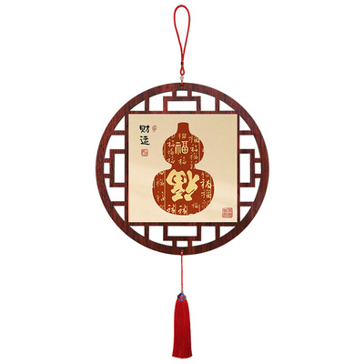 福禄寿喜财中国结挂饰入户玄关客厅装饰挂件书房餐厅吉祥葫芦挂画