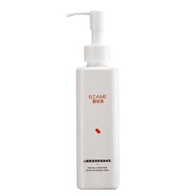 碧绽美保湿滋养身体乳200g