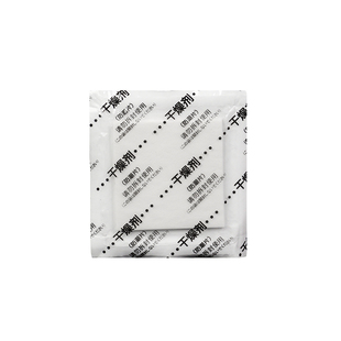 食品干燥剂储粮桶猫粮狗粮除湿防霉防潮片植物纤维宠物食品干燥片