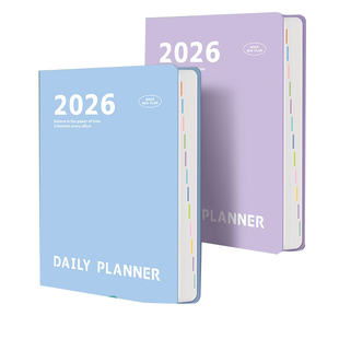 【2026多功能日程本计划本】高颜值记录本周计划全年计划本每日计划本页数多B5收藏本手绘手账本画画便签默写