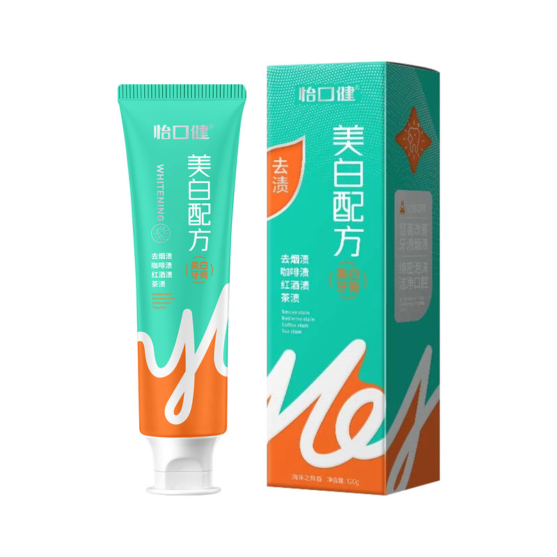 怡口健美白牙膏去烟渍咖啡渍红酒牙膏