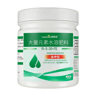 大量元素水溶肥高钾型增甜转色果树葡萄苹果樱桃草莓肥料高钾肥料