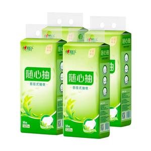 心相印纸巾抽纸整箱批大包纸巾4层加厚M码实惠装家用餐巾纸悬挂式