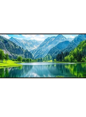 山水风景画墙贴自粘贴画