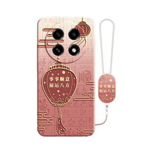 适用PJG110手机壳OPPOPJG110套OPPOA2Pro5G新款A2Por保护opa0pp0oppa硅胶opρo全包OPA男OPPA防摔Pr0ro女OPPO