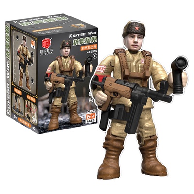 翔竣关节人特种人仔精美卡片