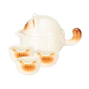 摩登主妇可爱旅行茶具女生便携一人独饮小茶具茶杯暹罗猫茶壶套装