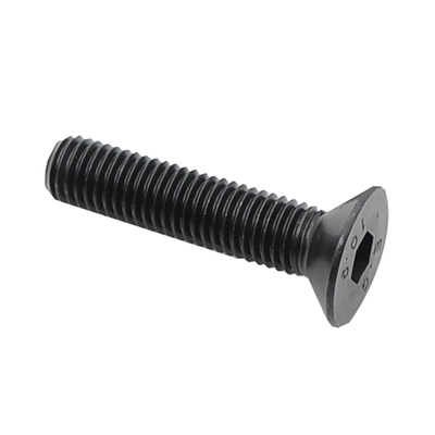 沉头高强度内六角螺丝