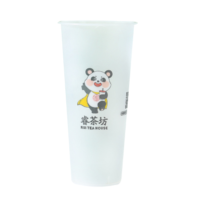高透口径加厚奶茶杯子定制logo