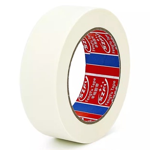 美纹纸胶带批发 纸胶带美纹胶带 汽车喷漆装潢遮蔽美容单面皱纹纸