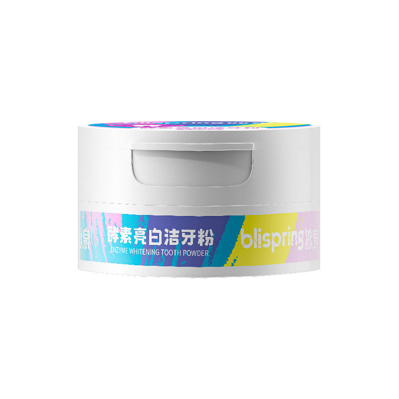 冰泉酵素亮白洁牙粉洁白牙齿美白牙黄牙渍益生菌净口气美白神器