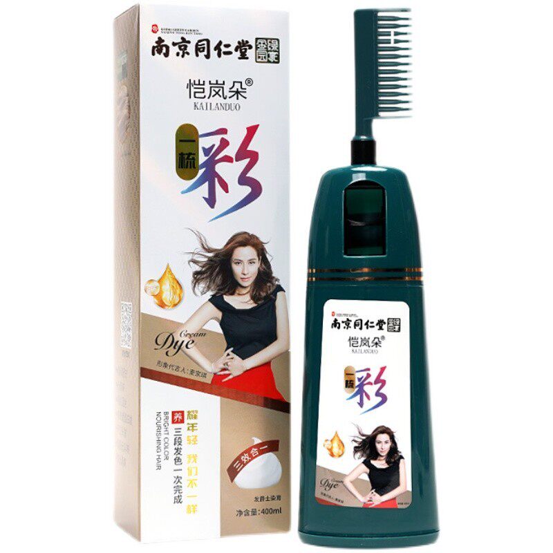 染发剂植物盖白发自己染