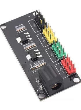 电压转换模块电源模块3.3V-12V