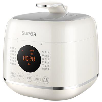 苏泊尔白陶晶内胆2.5L容量