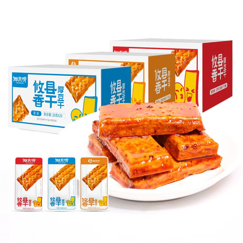 湘东情湖南特产豆干小零食