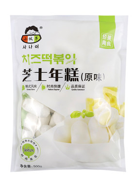 小伙子韩式速食拉丝芝士年糕整箱