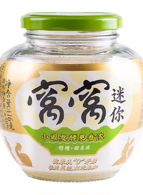 窝窝非遗技艺原瓶发酵醪糟416g