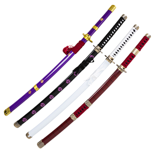 索隆刀黑刀秋水阎魔和道一文字鬼彻动漫cos海贼王武器塑料可亮灯