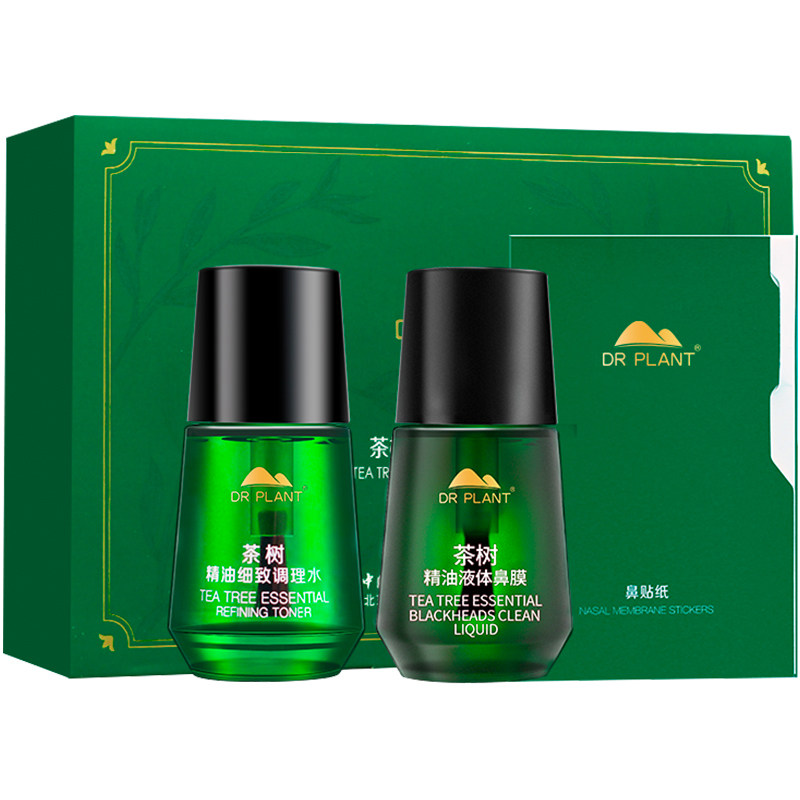 植物医生茶树精油黑头套盒正品