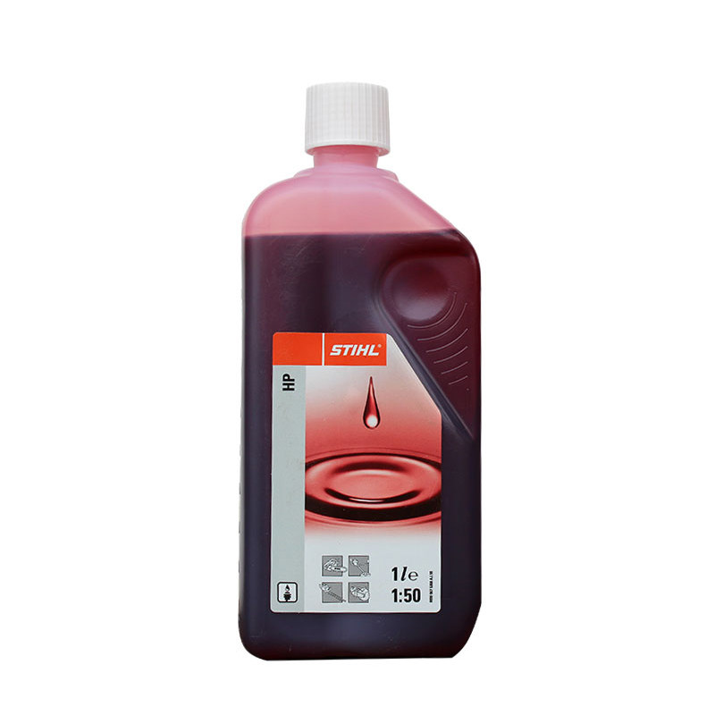 原装正品德国进口二冲程割草机