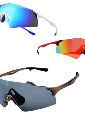 骑行太阳眼镜男女马拉松跑步墨镜