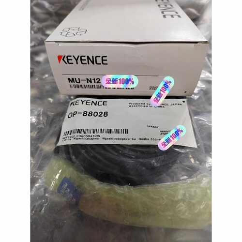 【请询价】基恩士MUN12OP88028全新品未拆