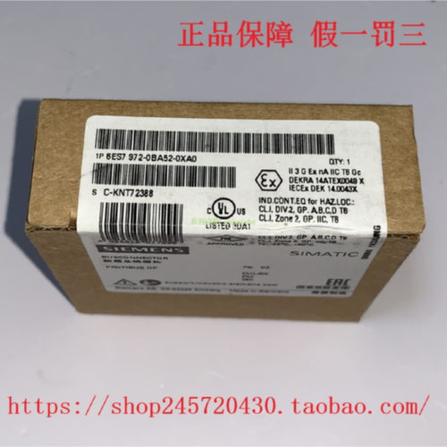 议价6ES79720BA120XA00BA300XA00BA420XA00BA520XA0总线插头