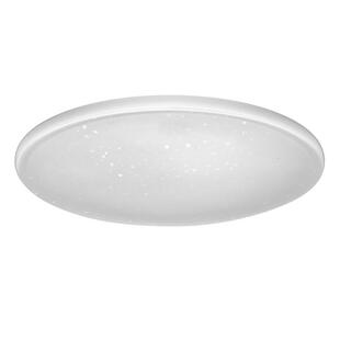 FSL佛山照明led吸顶灯具现代简约卧室儿童房护眼圆形满天星新款