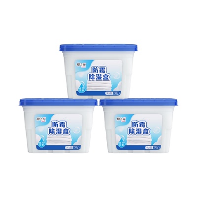 樱之花自然无香除湿盒230g*3盒